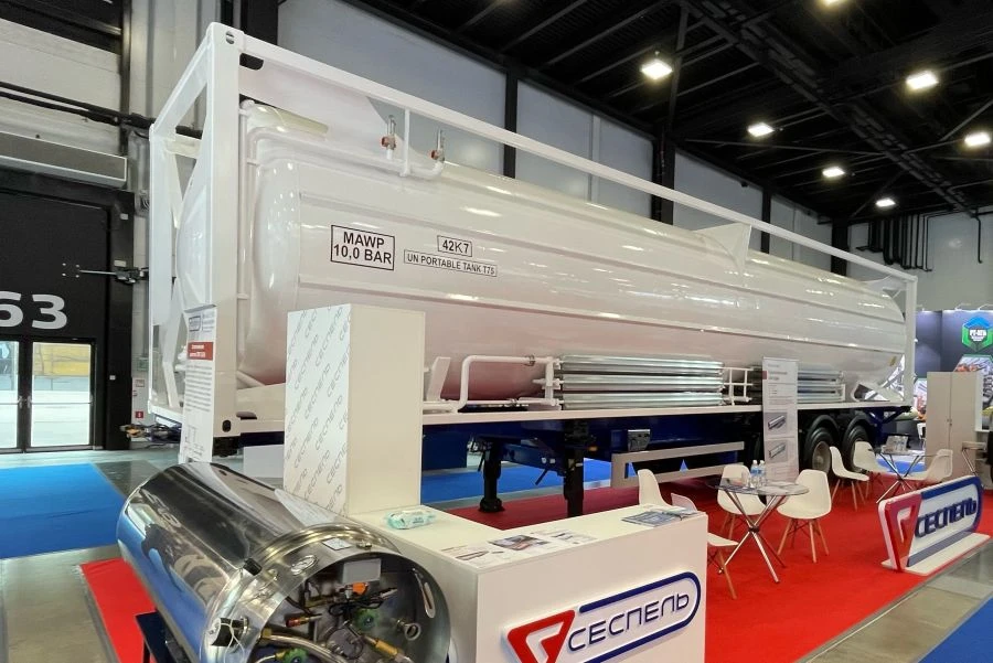 C75D43 Container-Tank for Safe Transportation