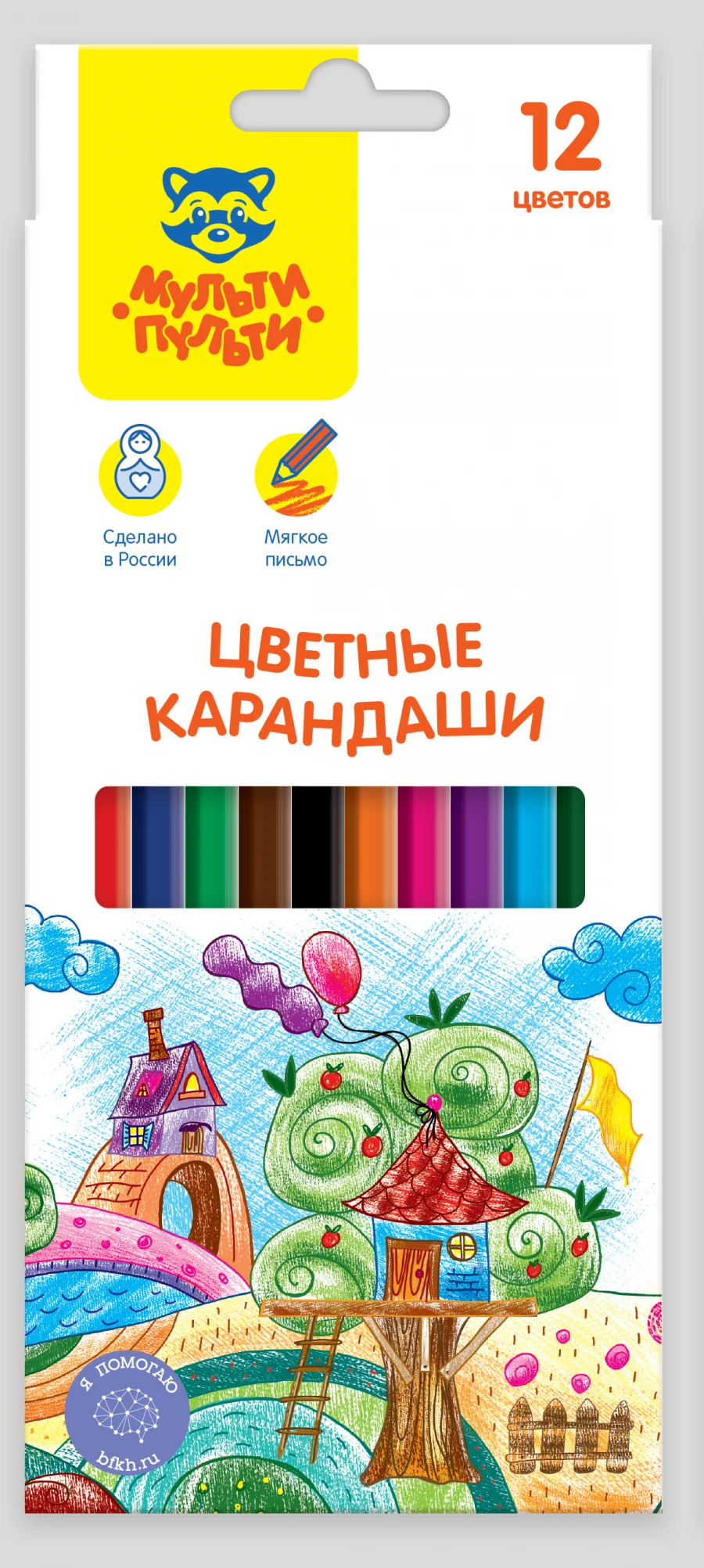 Multi-Pulti "Incredible Adventures" Colored Pencils, 12 Colors, Pre-Sharpened