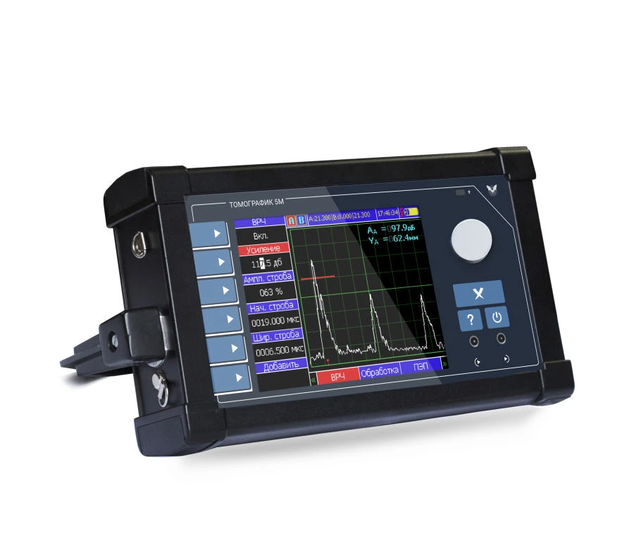 Universal Defectoscope Tomografik 5M