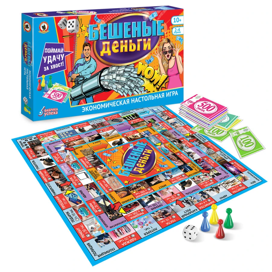 Economic Board Game "Crazy Money