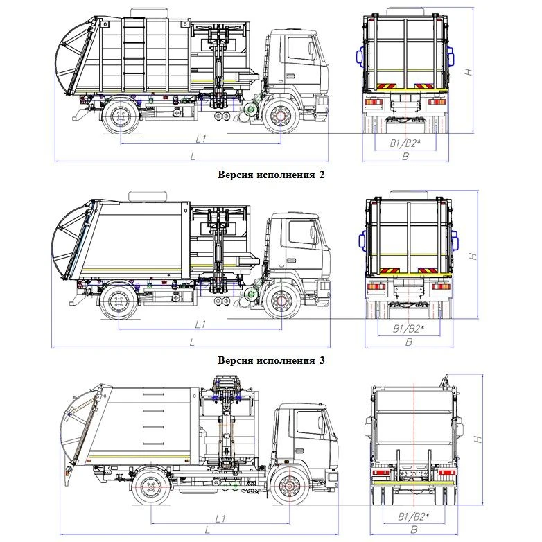 Side Loader Garbage Truck MK-3553-03