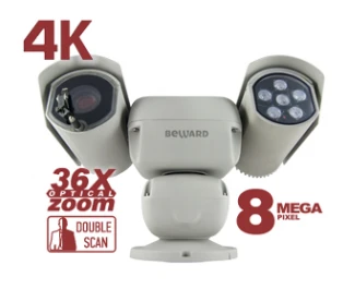 Digital IP Surveillance Camera SV8193215-R3