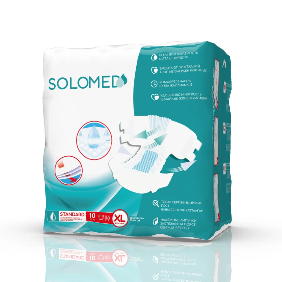 Adult Disposable Diapers "Standard" XL Size, 10 Pieces
