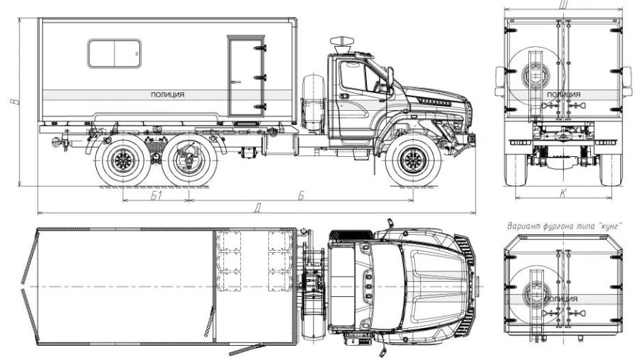Special Purpose Truck 5777CN on Ural 4320-18 Chassis