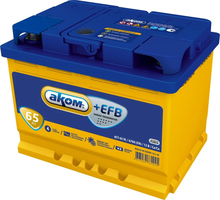 Lead-Acid Starter Battery 6ST-65VL ACOM EFB