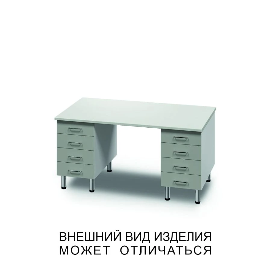 Double Cabinet Desk with Eight Drawers