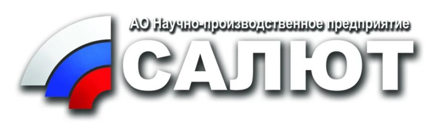 Multiplying Diode with Bar Leads A92220