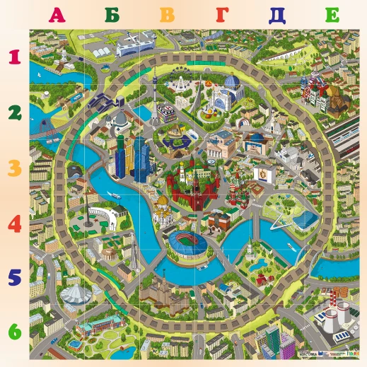 Educational Play Field "My Capital" (980x980 cm)