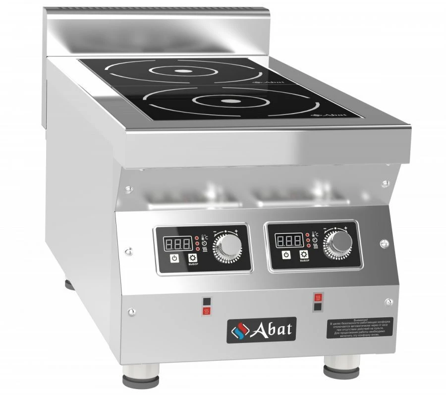 Two-Burner Induction Cooktop KIP-27N-3.5 for Catering