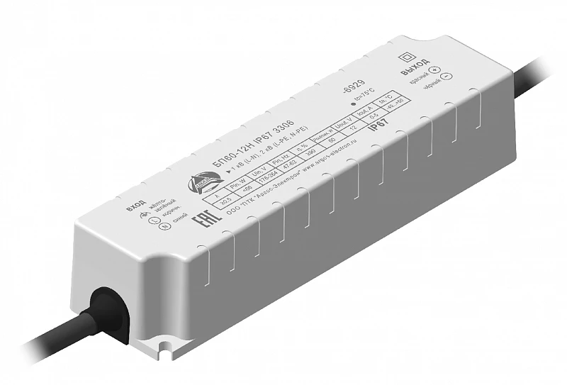 IP67 LED Power Supply Argos BP60-12H