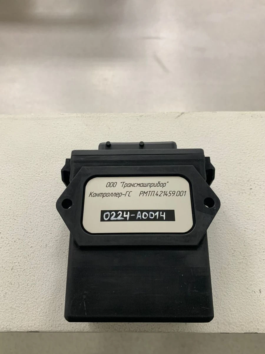 Lower-Level Control Controller for Automated Systems