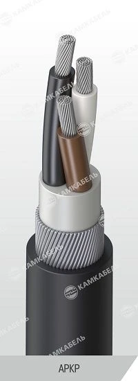 EPRon® Power Cable with Aluminum Conductors, 0.66/1 kV, ARKR Model