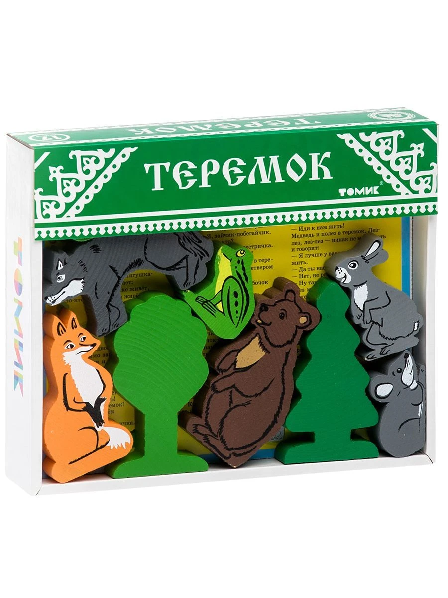Wooden Fairy Tale Constructor "Teremok" 17 Pieces