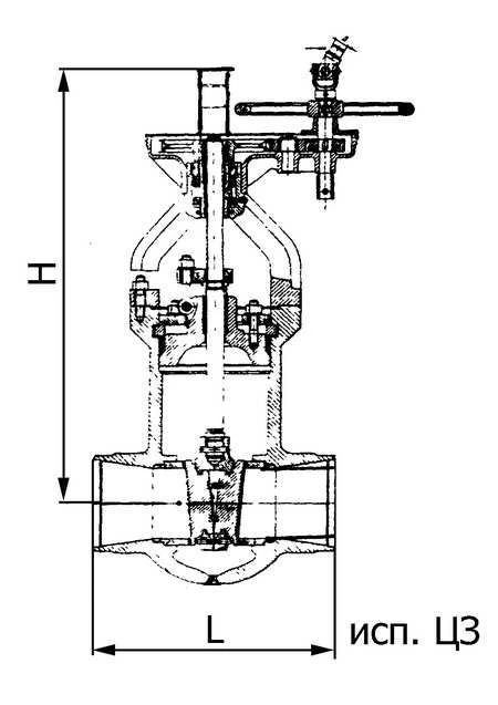 Gate Valve 1012-225-EM for Thermal Power Plants