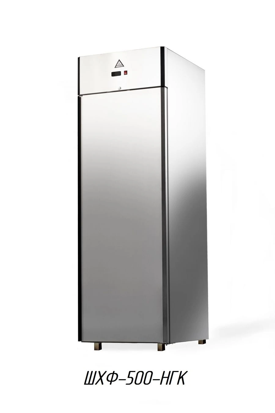Pharmaceutical Refrigerator for Storage of Medicines and Vaccines SHF-500-NGK