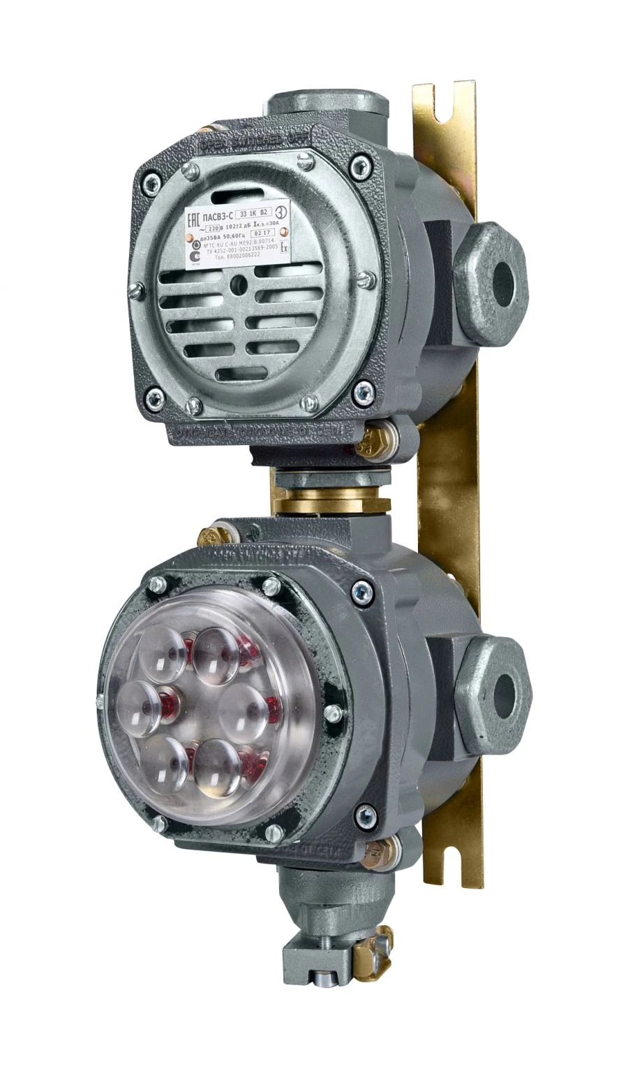 PASV4-C Siren Signal Light Post for Mining Safety