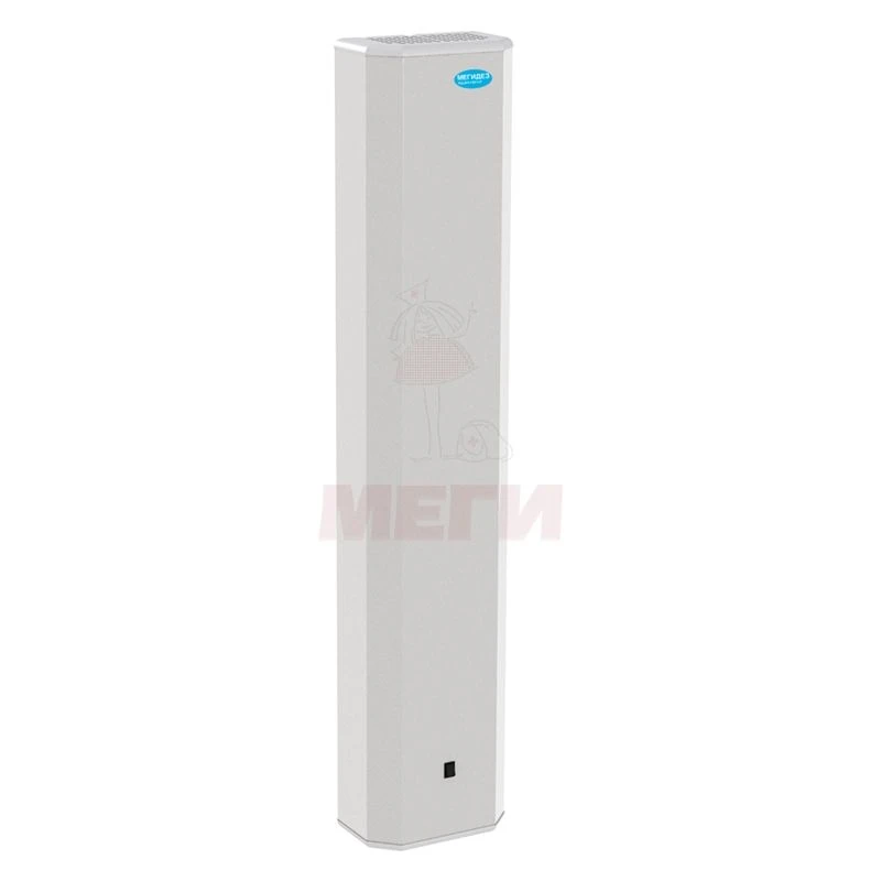 MEGIDEZ Bactericidal Air Recirculator RBOV 910-MSK (MSK-910)