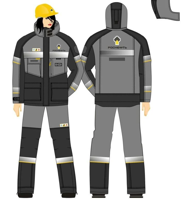 Women's Protective Suit for Extreme Temperatures and Mechanical Impacts