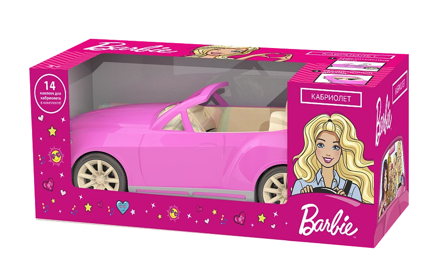 Barbie Convertible Car for Adventure