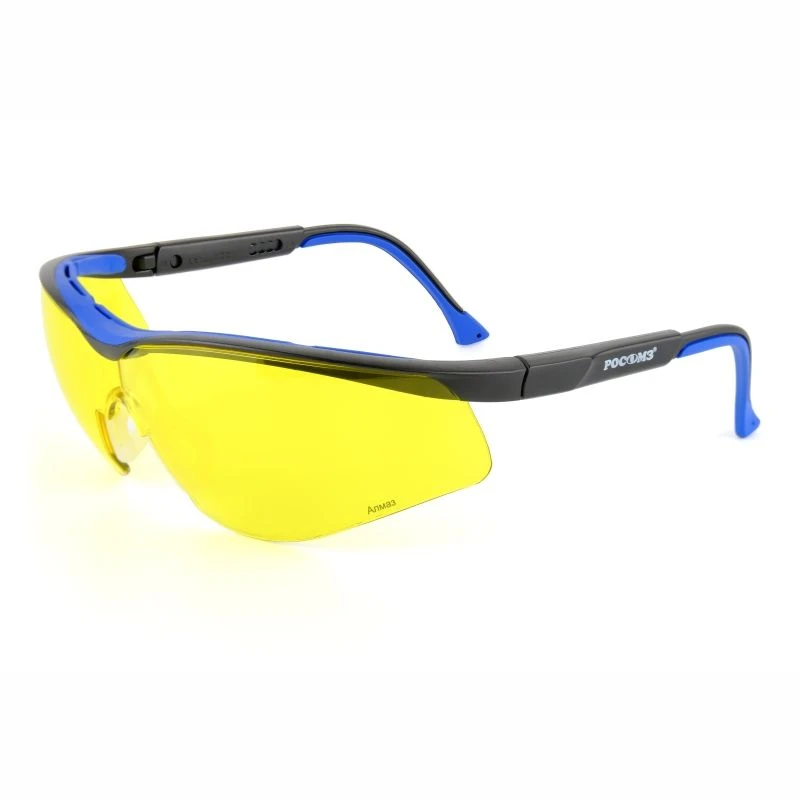 Lightweight Open Protective Glasses O50 MONACO DIAMOND, Article 150557