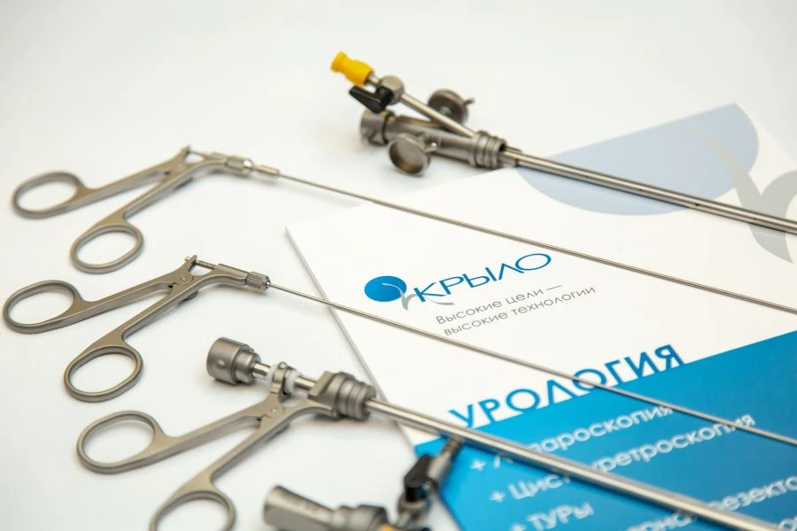 Urological Surgery Instrument Set TU 9437-012-10625445-2006