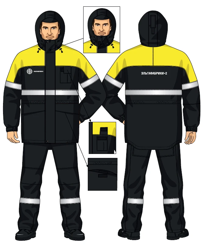 Men's Cold Protection Suit SMA225-103/001-RBL