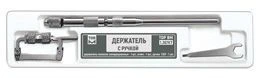 Holder with Handle for Dental Separation Strips № 1.367КТ