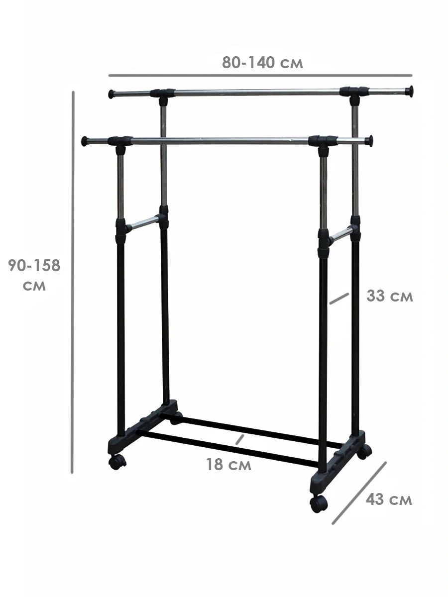 Metal Clothes Hanger No. 6