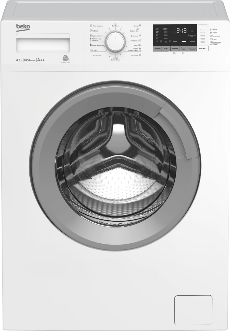 Fully Automatic Front Loading Washing Machine WRE6H512ZSW