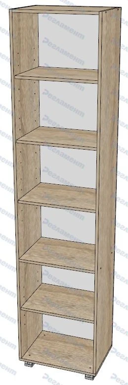 Versatile Storage Rack B2 400x10000x200x1200x4000mm