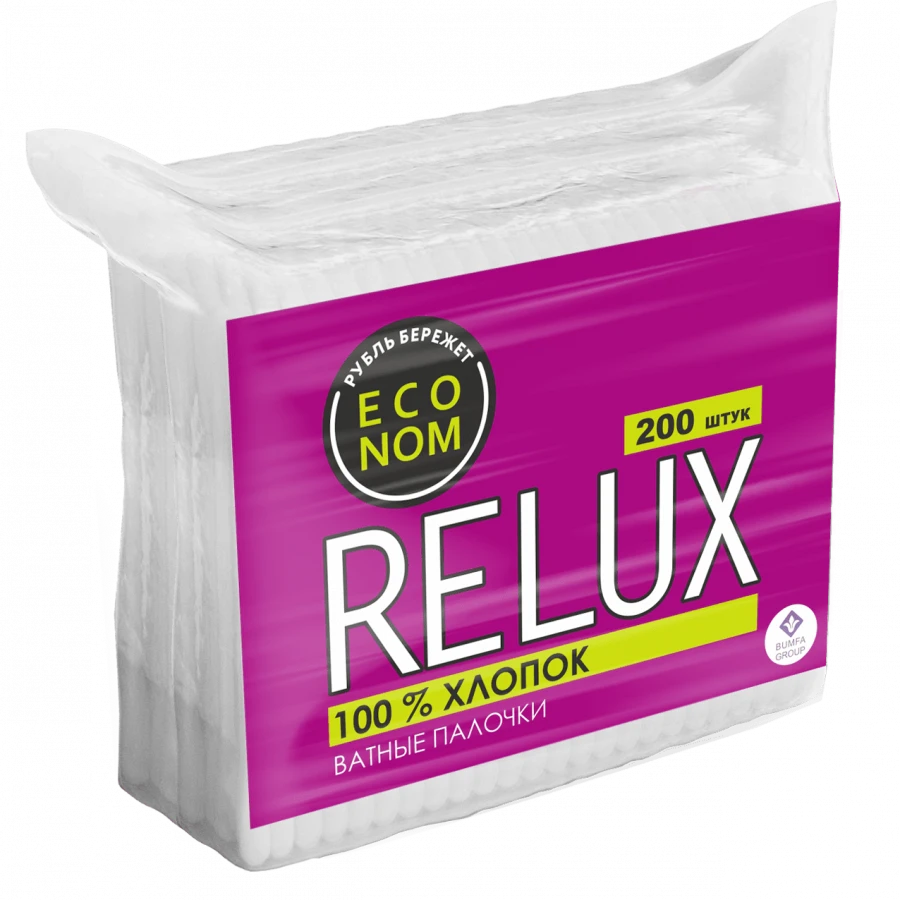 100% Cotton Swabs for Hygiene and Cosmetic Use RELUX Pack of 200