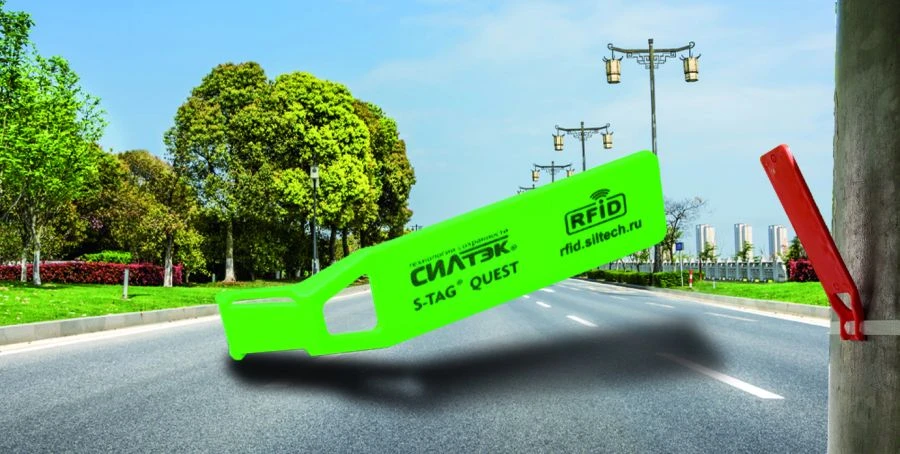 S-Tag® Quest Infrastructure Identification Radio Tag