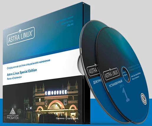 Certified Astra Linux Special Edition Operating System