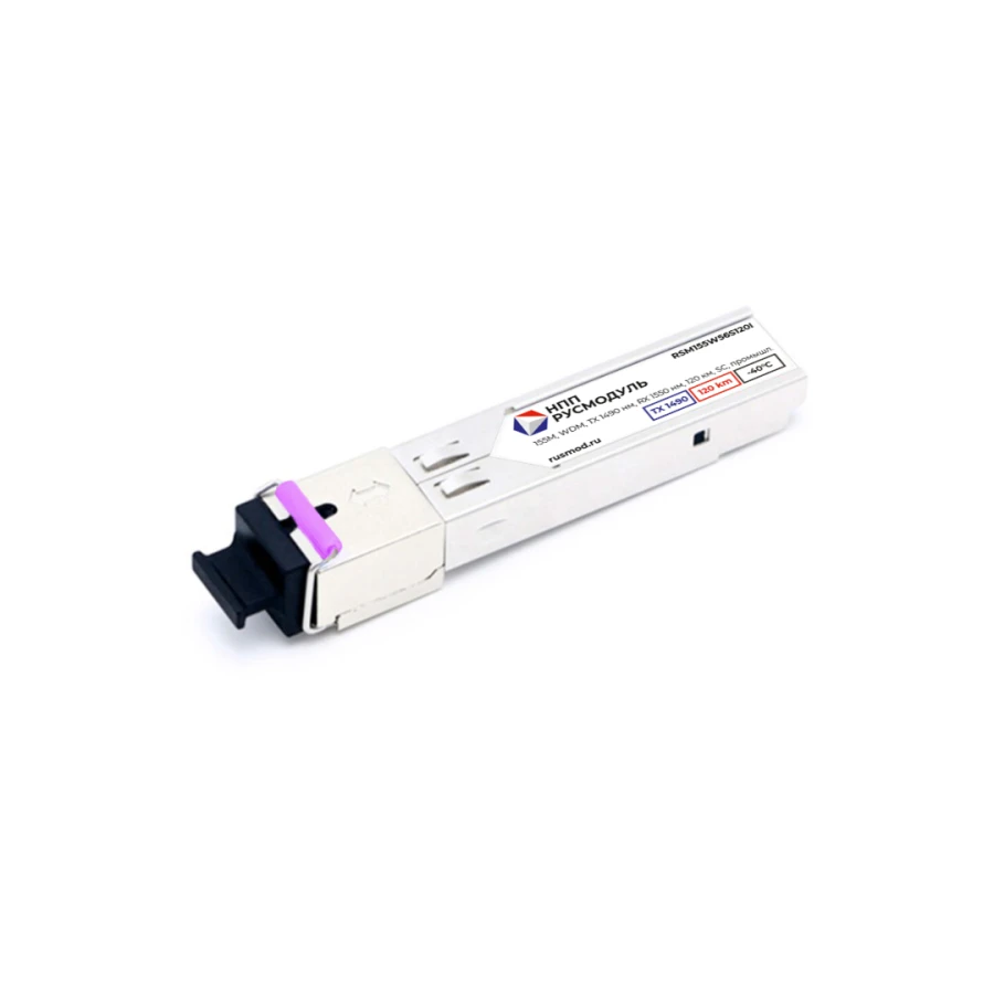 Optical Transceiver Module SFP RSM155W56S120I