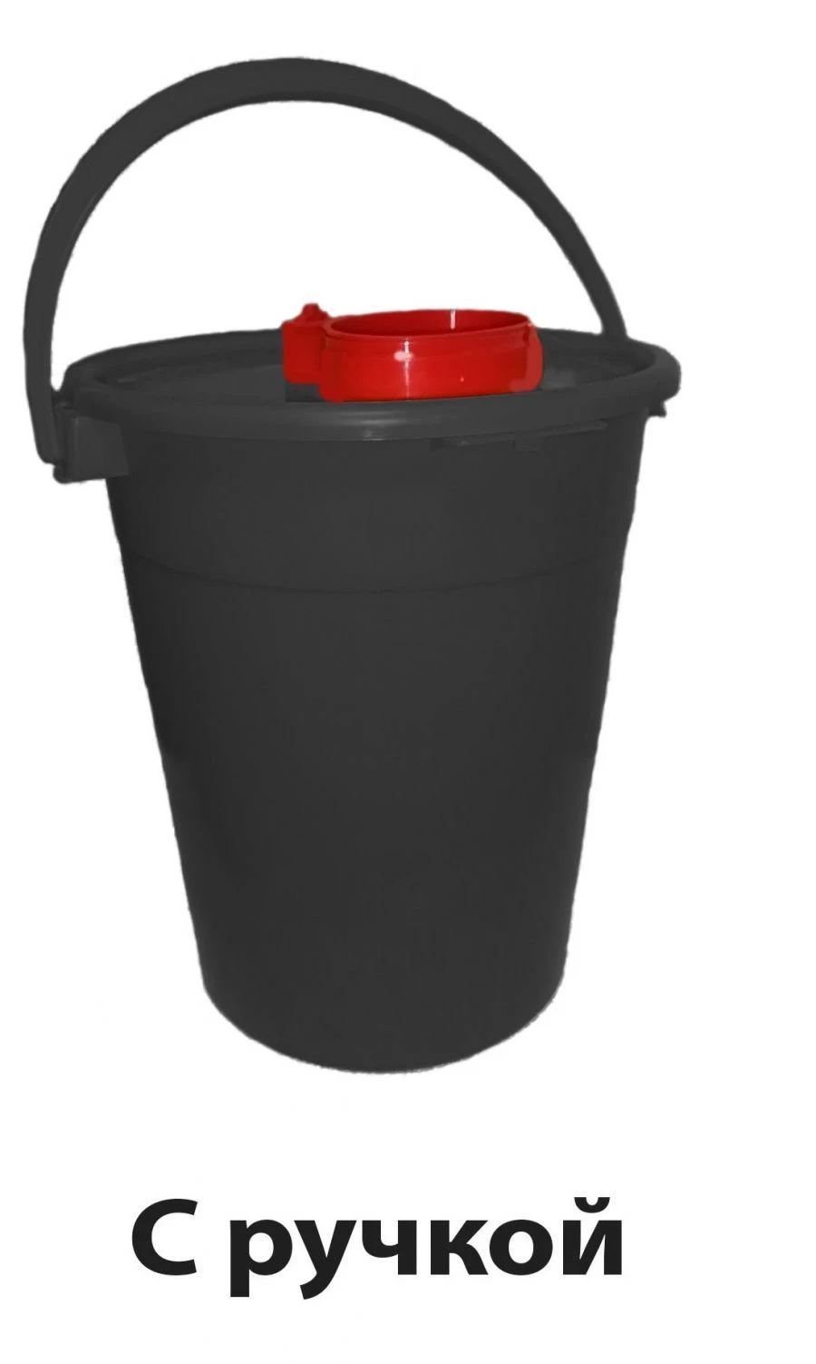 Sharps Waste Collection and Disposal Container MK-01 Universal