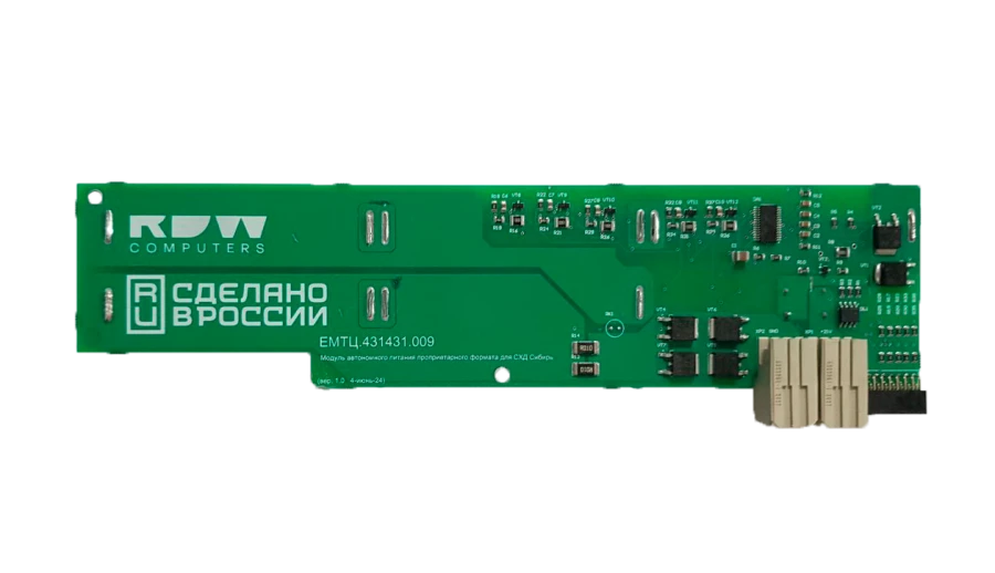 Proprietary Format Autonomous Power Module for Sibir Storage Systems (EMTC.431431.009)