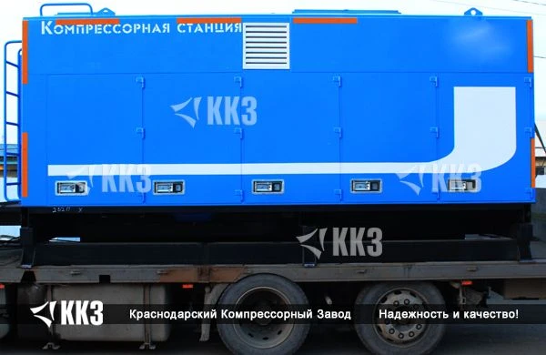 Portable Nitrogen Compressor Station TGA-20/251