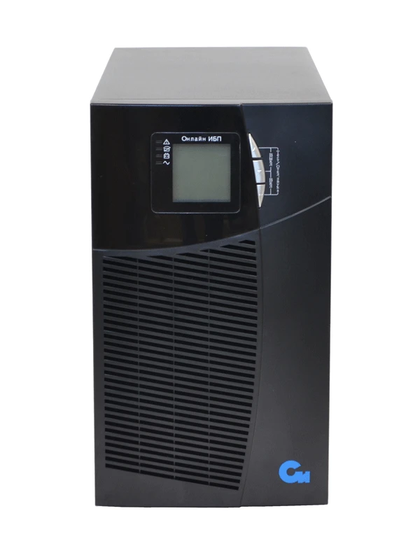 Online Double Conversion UPS SIPB3BA.9-11 for Floor Installation