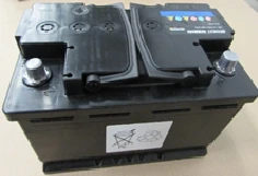 12V Lead-Acid Starter Battery DEMAR EFBC PB 760A 70AH