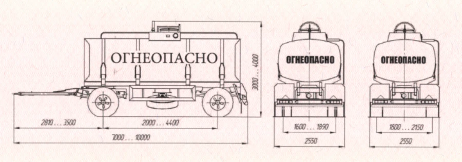 Tank Trailer UST 94651H with 2-7 m³ Capacity