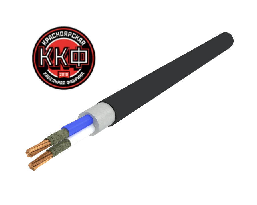 Fire-Resistant Power Cable with Copper Conductors for Low Voltage Applications 2x10 mm² 0.66 kV VVG-ng(A)-FRLS