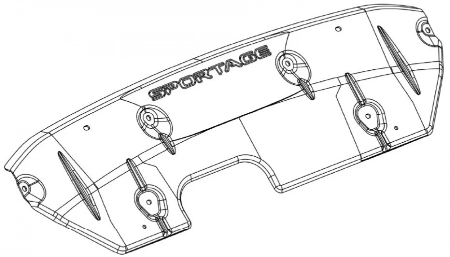 Metal Engine Protection for KIA Sportage - High Durability