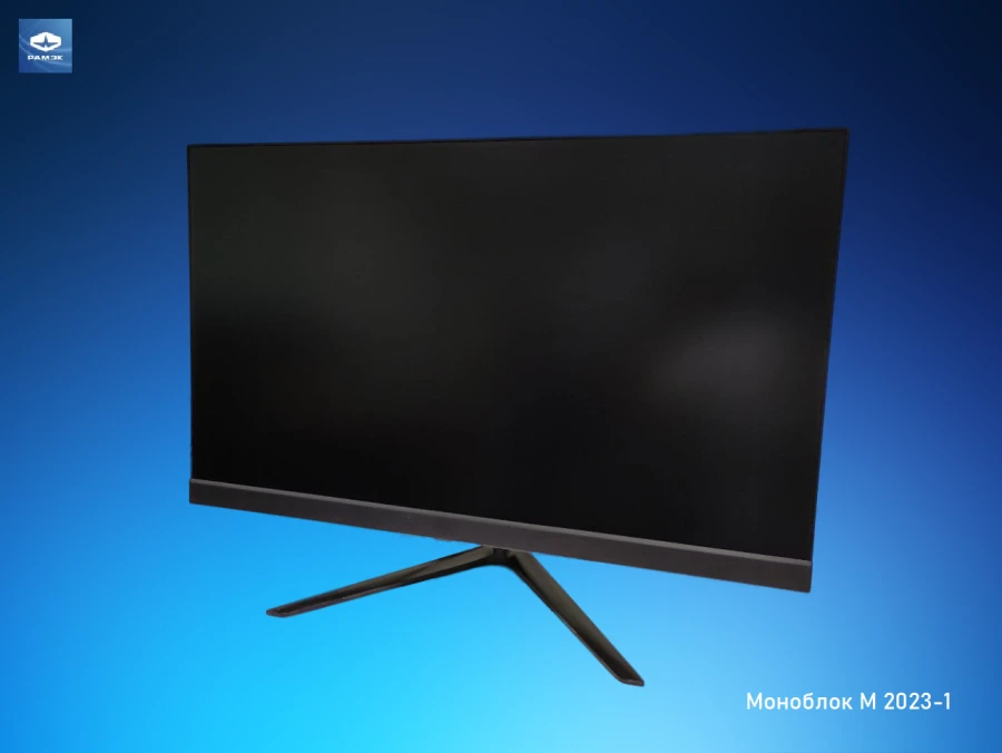 High-Performance Monoblock M 2023-1