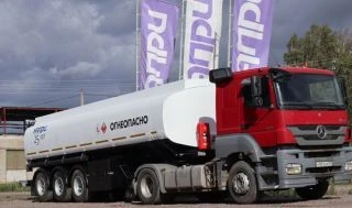 Fuel Transport Semi-Trailer Tank Model 96398 on BPW Axles