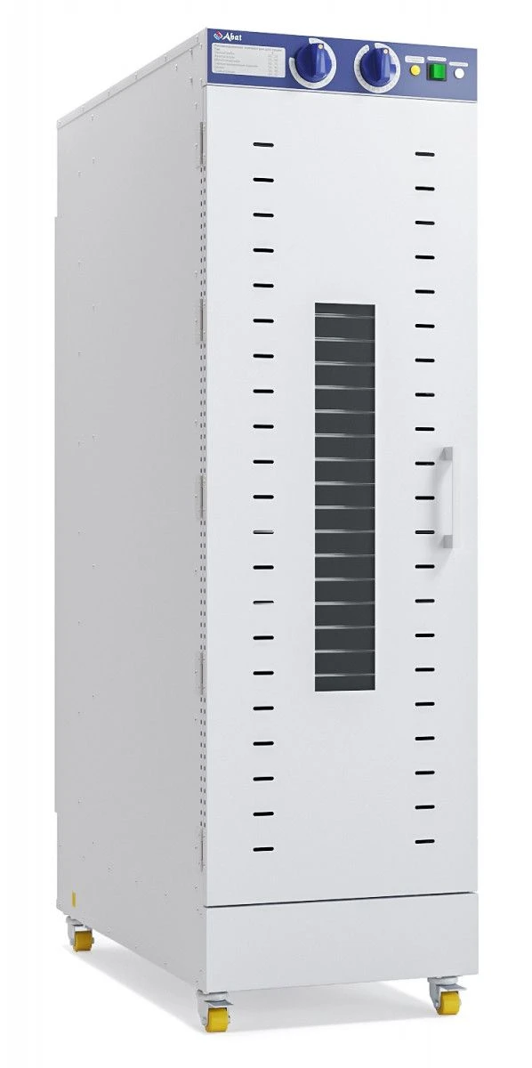 Drying Cabinet for Herbs, Fruits, and Vegetables - SHC-32-1
