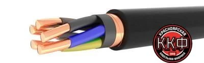 Low-Smoke Fire-Resistant Power Cable 5x1mm² VVGEng(A)-LS