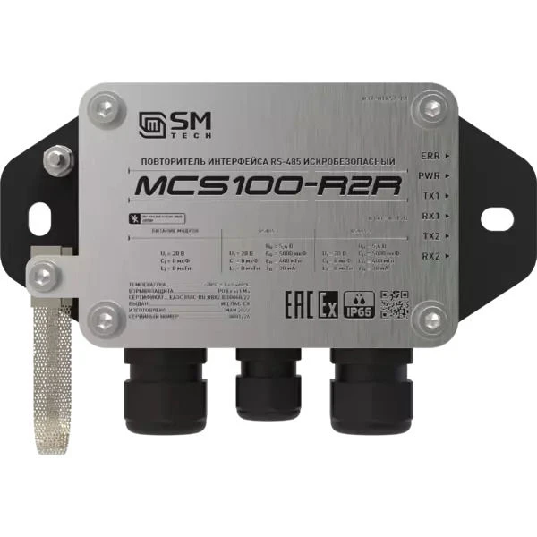 RS-485 Intrinsically Safe Interface Repeater MCS100-R2R
