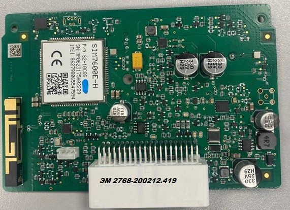 Electronic Module for Emergency Call System BЭГ 2768-200212.419