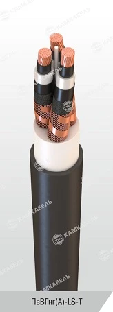 Power Cable with Copper Conductors and Cross-linked Polyethylene Insulation, up to 1 kV, PvVGGng(A)-LS-T
