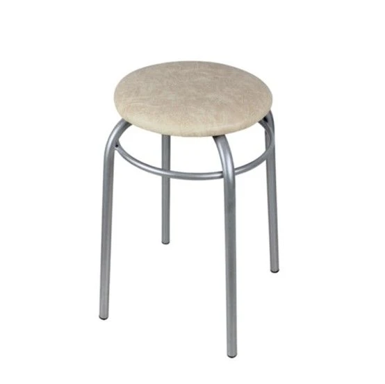 Metal Frame Stool 22 with Ring